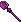 Abysstone Shovel